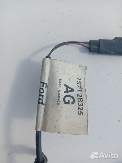 Провод датчика ABS Ford Mondeo 3