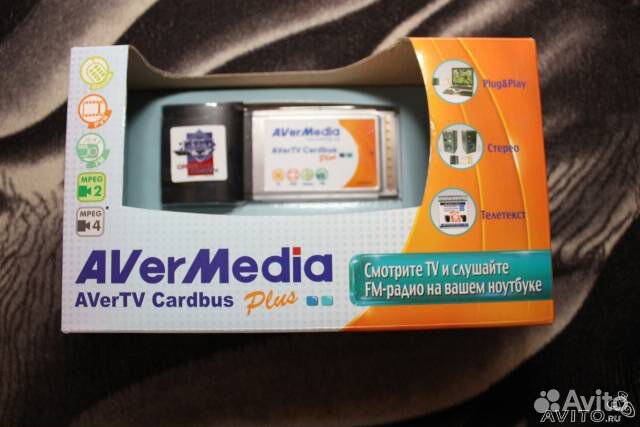 TV-тюнер AVerMedia AverTV CardBus Plus