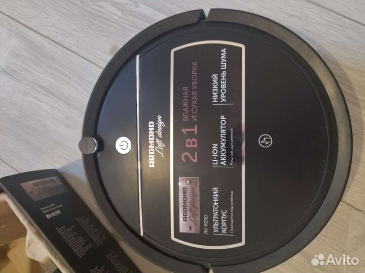 Робот пылесос Redmond rv-r290