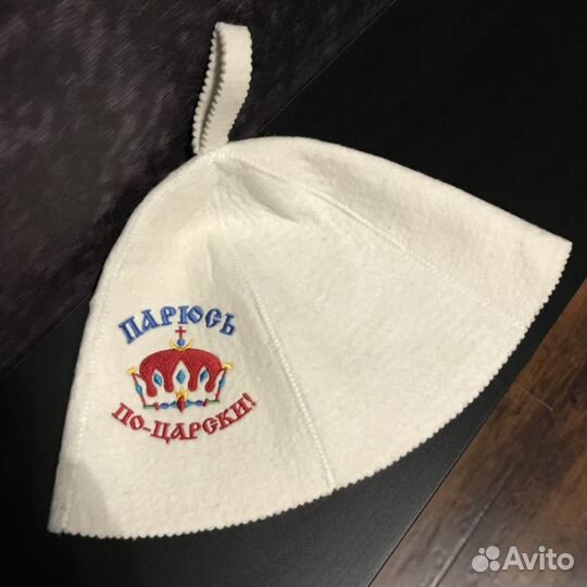 Банные принадлежности. Комплект. Новый