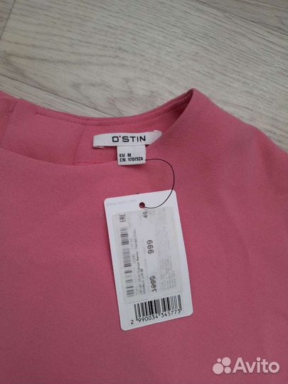 Женское платье Остин