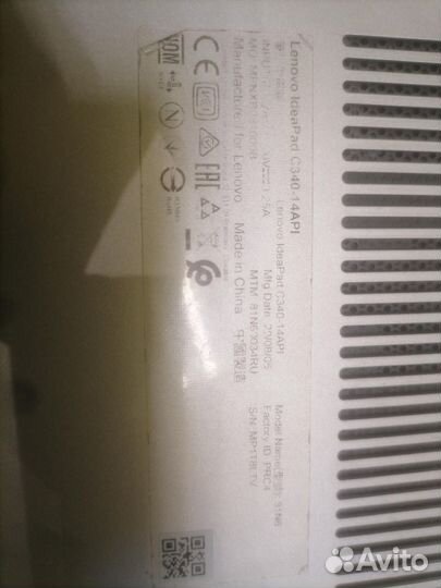 Ноутбук lenovo Athlon 300U