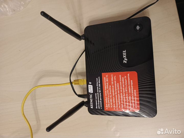 Wifi роутер zyxel keenetic lite II