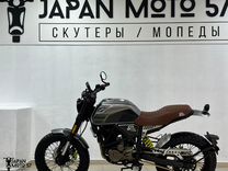 Мотоцикл minsk SCR 250 (новые, в наличии)