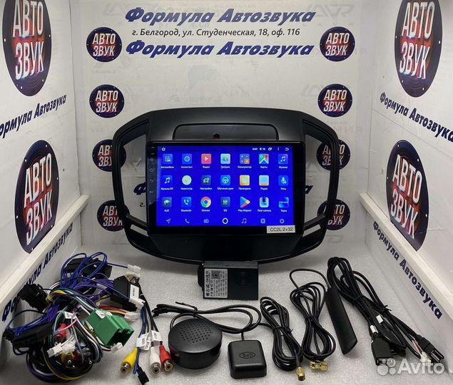 Мультимедиа Opel Insignia Buick Regal 2013 -2017