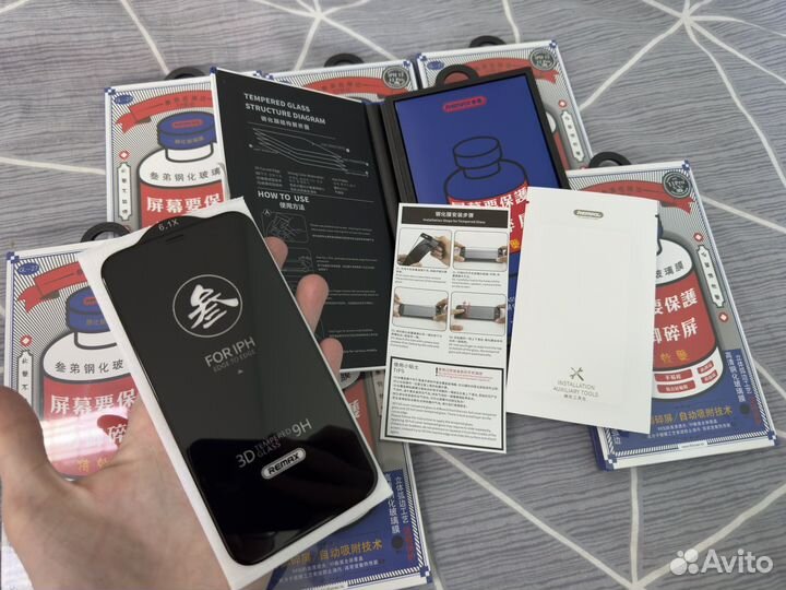 Защитные стекла Remax для iPhone 12/12Pro