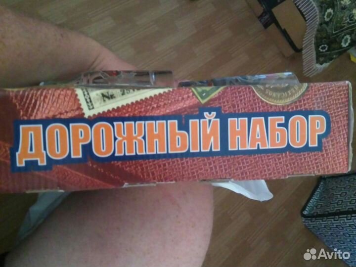 Набор пивная кружка, 3 рюмки и пепельница