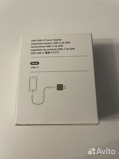 Адаптер питания type-С для быстрой зарядки, 20W