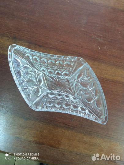 Хрустальная конфетница СССР