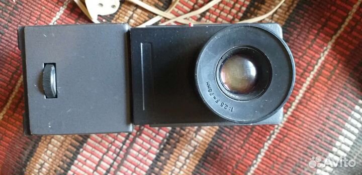 Фильмоскоп