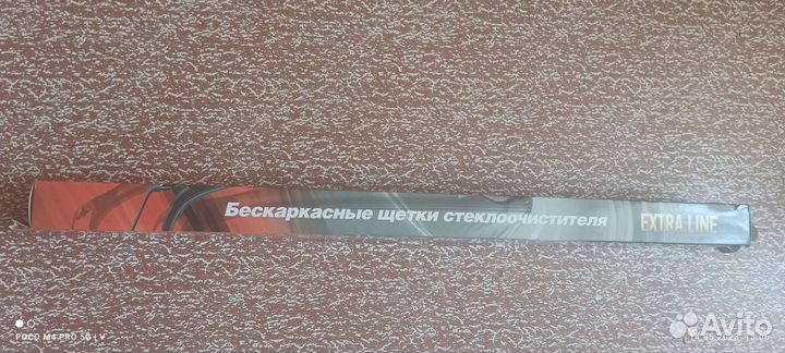 Щетки стеклоочистителя 550,450мм