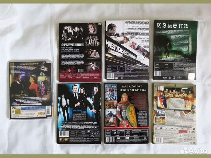 DVD с фильмами, новые и в хорошем состоянии