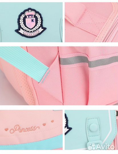 Портфель школьный для девочки