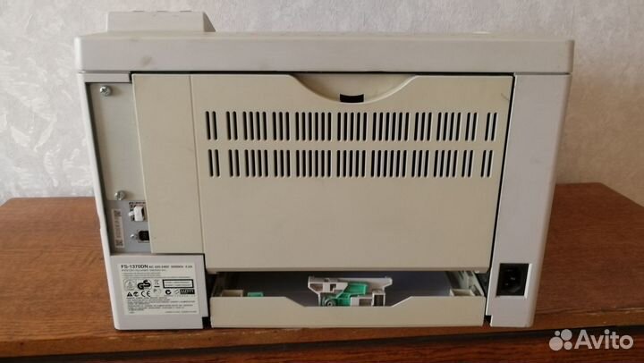 Принтер kyocera fs1370dn