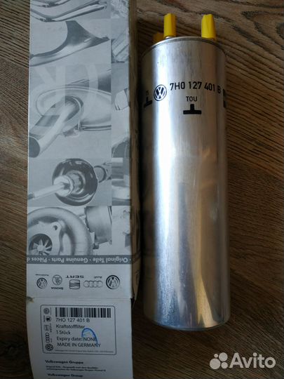 Топливный фильтр дизель