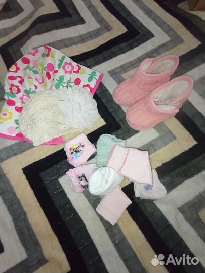 Детские вещи 3-6 месяцев