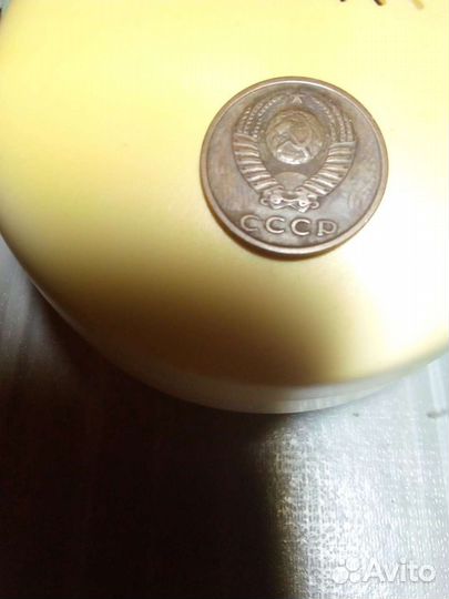 Монета 3коп