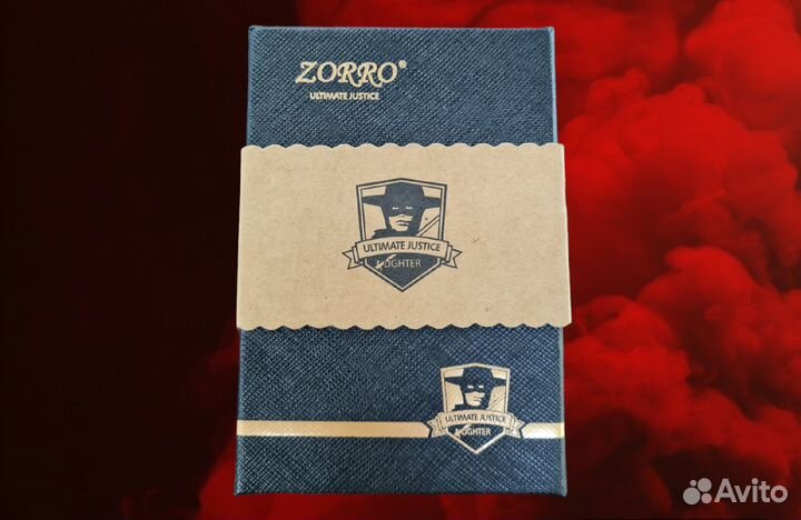 Зажигалка бензиновая подарочная Zorro 