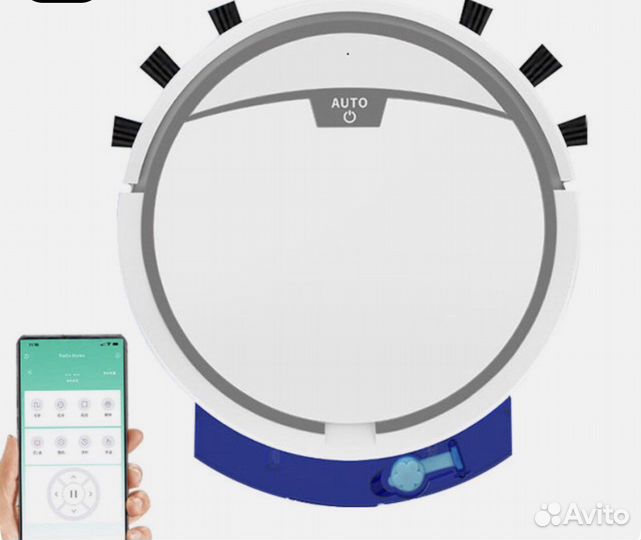 Робот-пылесос