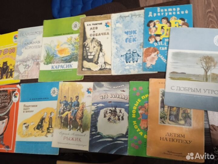 Тонкие детские книги СССР пакетом