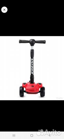 Самокат новый