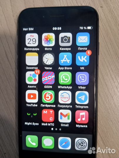 iPhone 8, 64 ГБ
