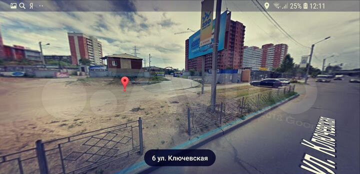 Участок 15 сот. (ИЖС)