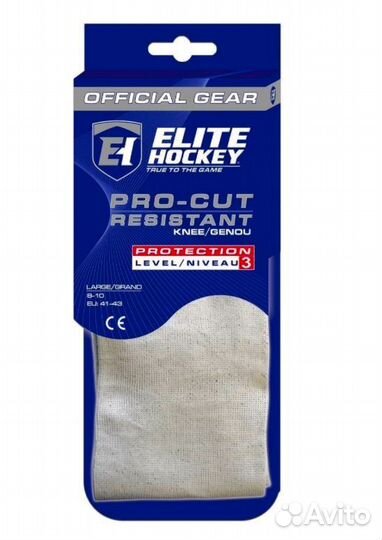 Хоккейные носки