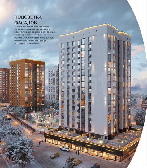 3-к. квартира, 97,9 м², 15/18 эт.