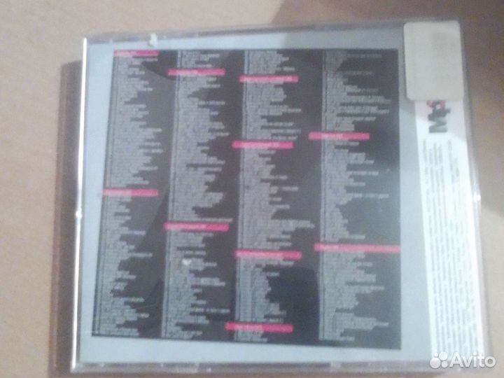 Диск мпзВладимир Высоцкий