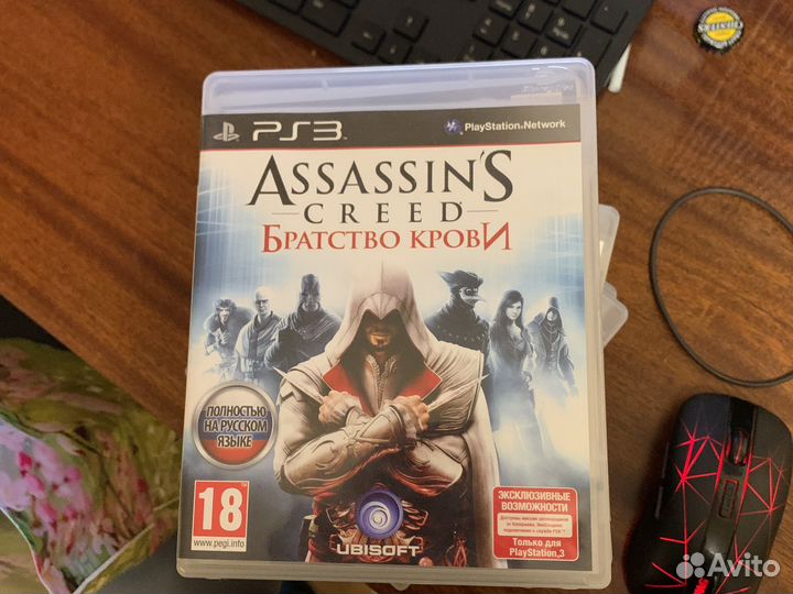 Assassins creed brotherhood