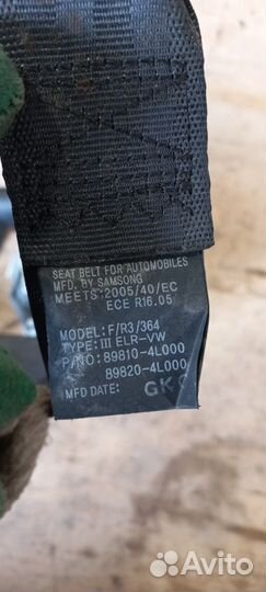 Ремень безопасности Solaris 1