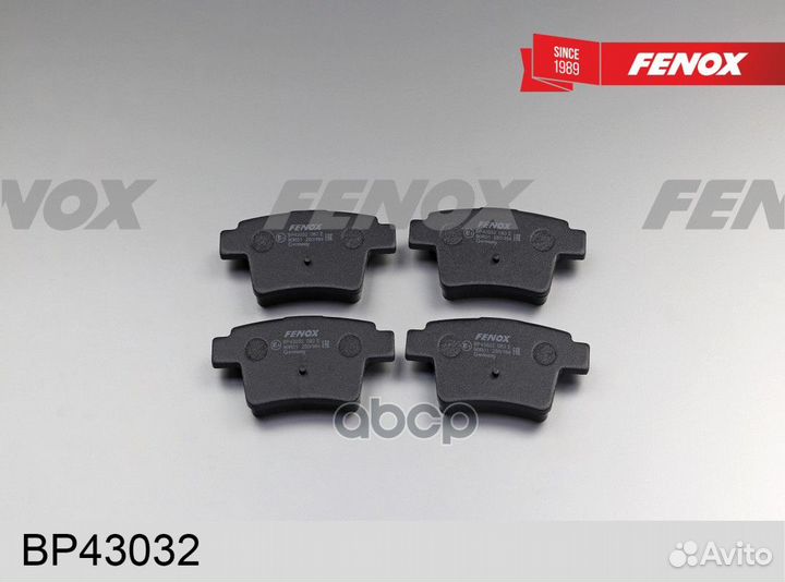 Колодки тормозные задние fenox BP43032 BP43032