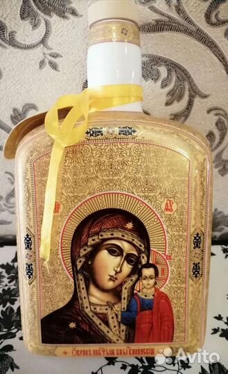 Фарфоровая бутылка для святой воды