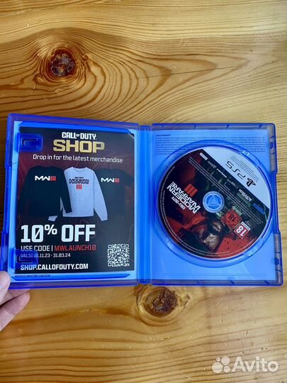 Call of duty modern warfare 3 ps5