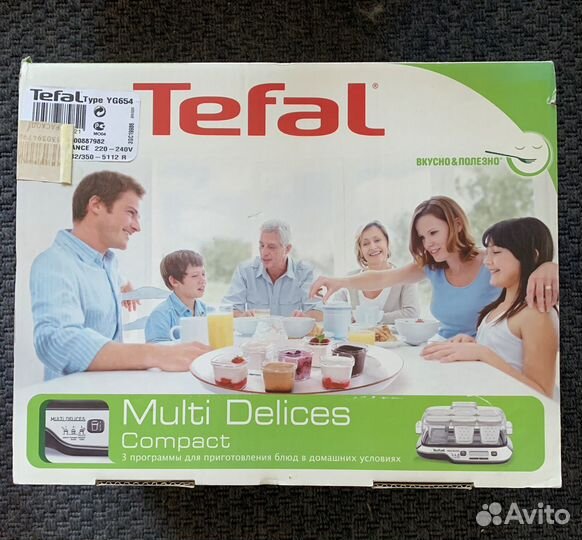 Йогуртница tefal multi delices compact