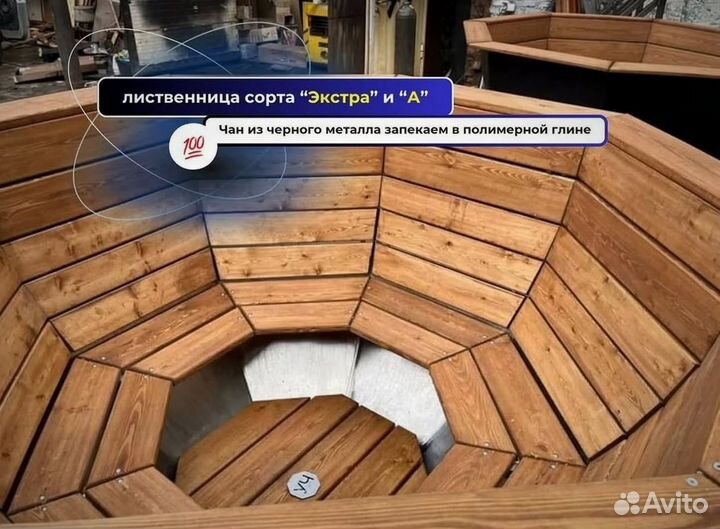 Банный чан на 6 человек с отделкой из лиственницы