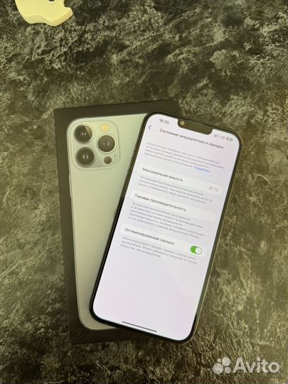 iPhone 13 Pro Max, 256 ГБ