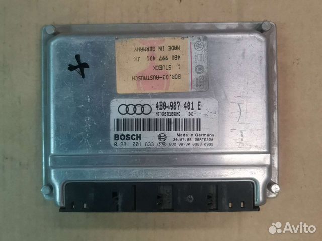 Блок управления двигателем Audi A6 C5