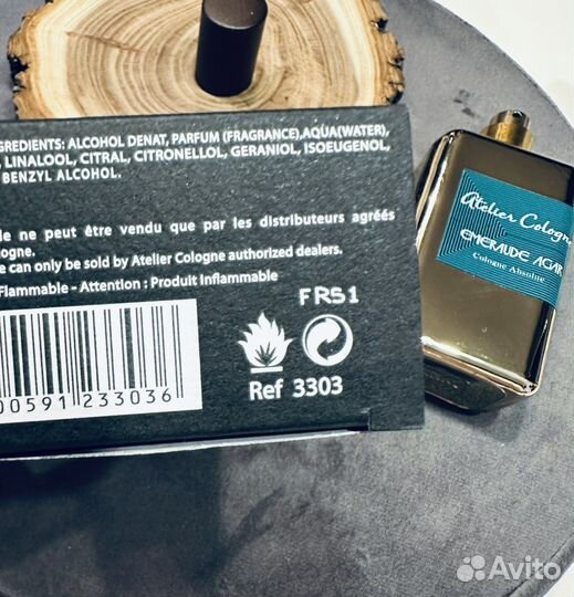 Atelier Cologne Emeraude Agar 100ml