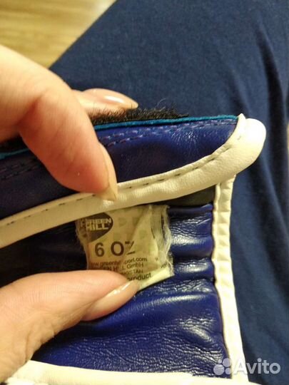 Перчатки для рукопашного боя