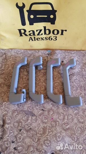 Комплект салонных ручек Volkswagen Touareg 3.2