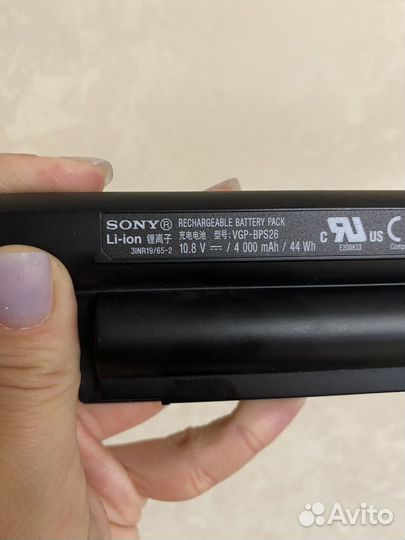 Аккумулятор для ноутбука sony vaio