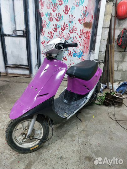 Honda dio