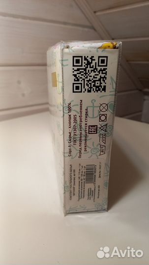 Новый комплект постельного белья для ребёнка