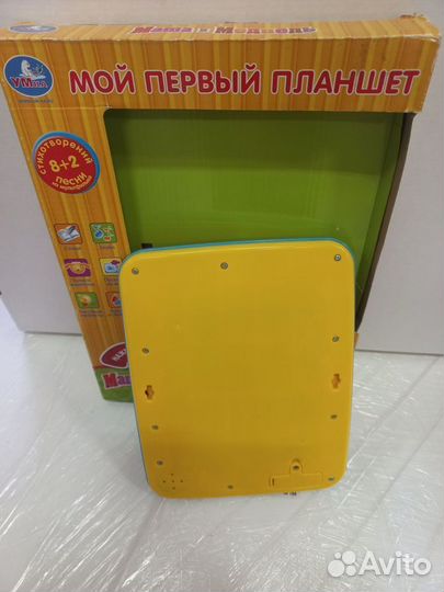 Игрушка планшет детский