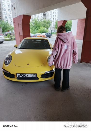 Редан форевер