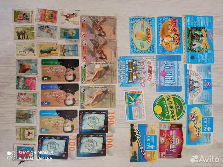 Коллекционирование