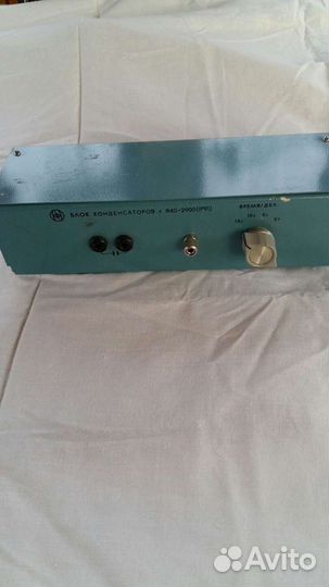 Блок конденсаторов Я40-2900