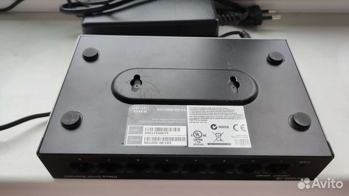 Сетевой коммутатор